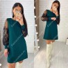Rochie Sashi