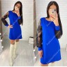 Rochie Sashi