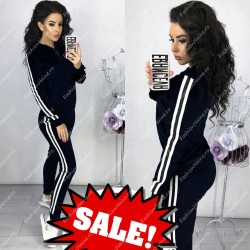 Set Nina