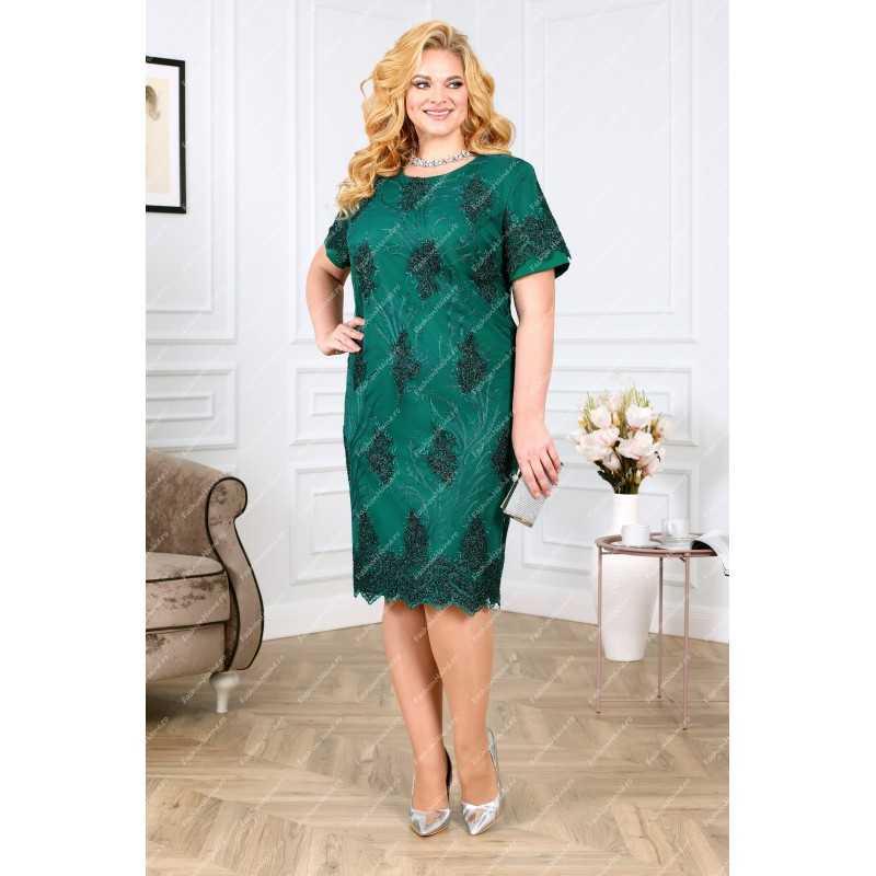 Rochie Nora