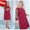 Rochie Lanza