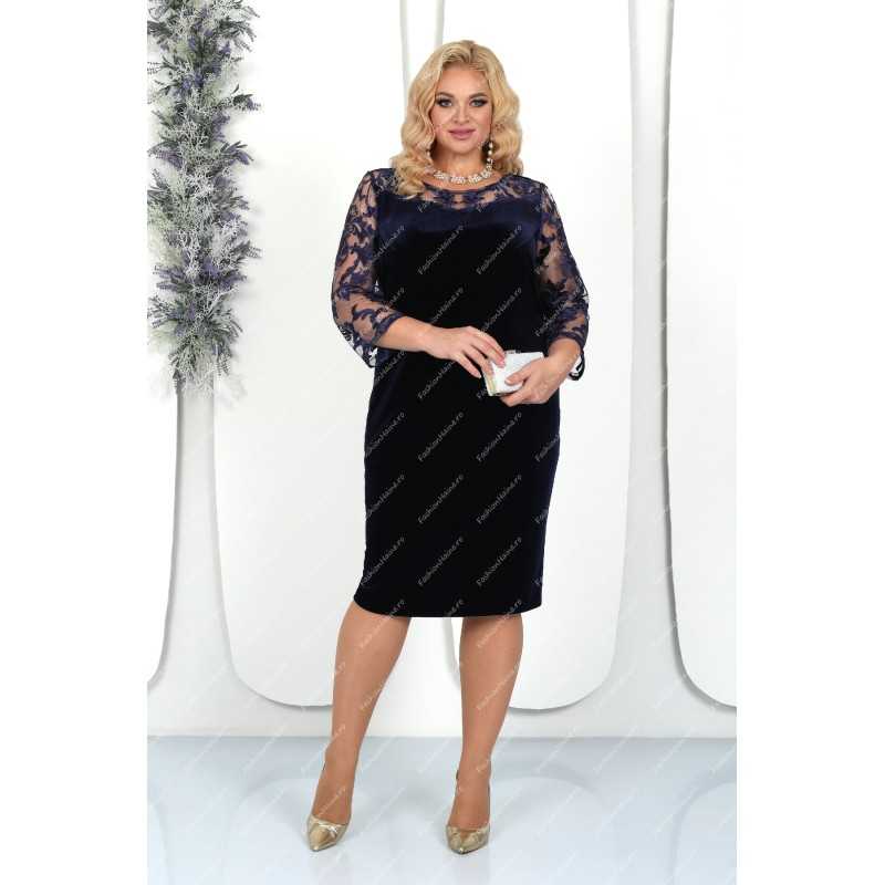 Rochie Lesley
