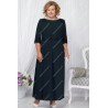 Rochie lunga Trio