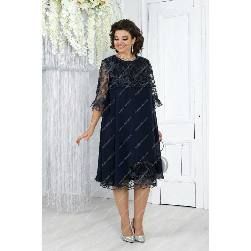 Rochie Ciara
