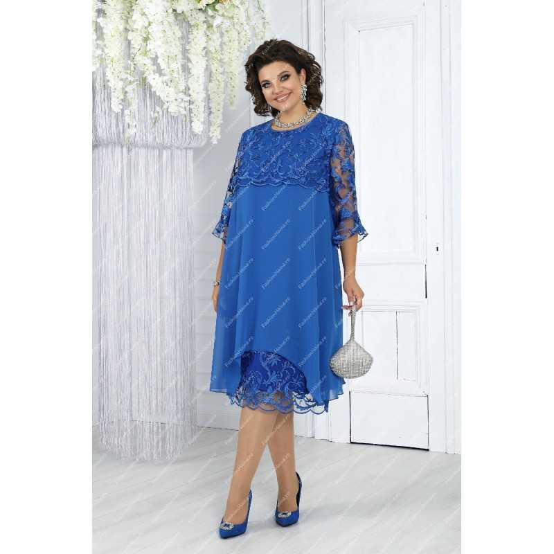 Rochie Ciara