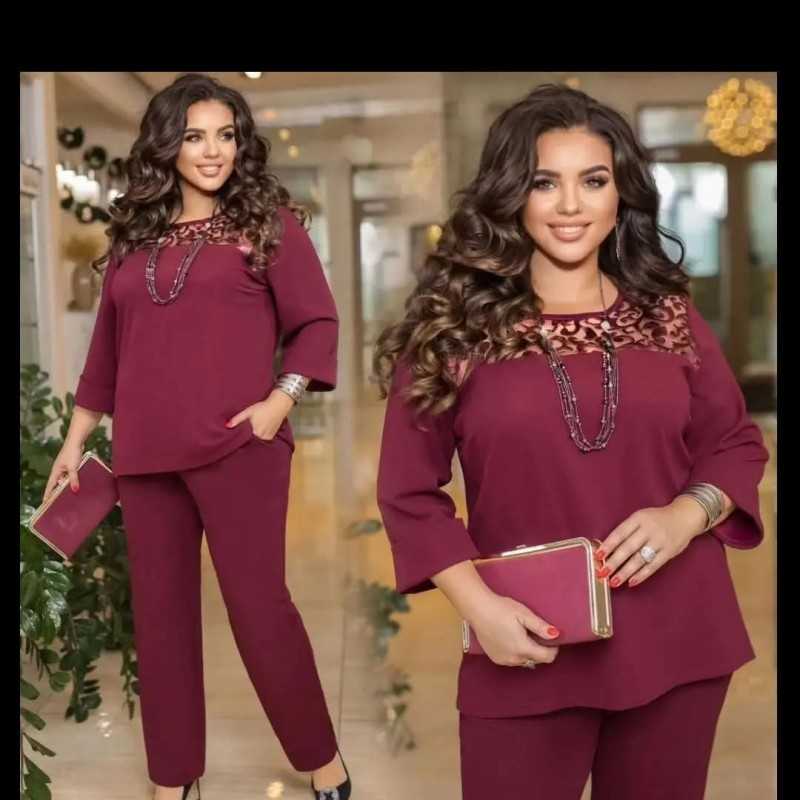 Set Alana