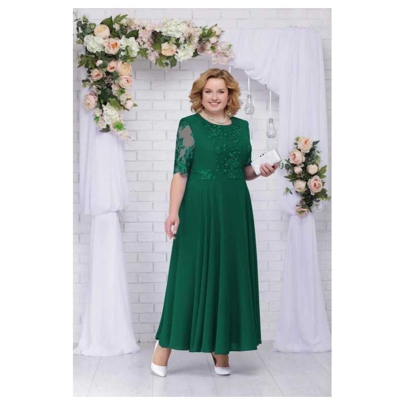 Rochie lunga Eliana