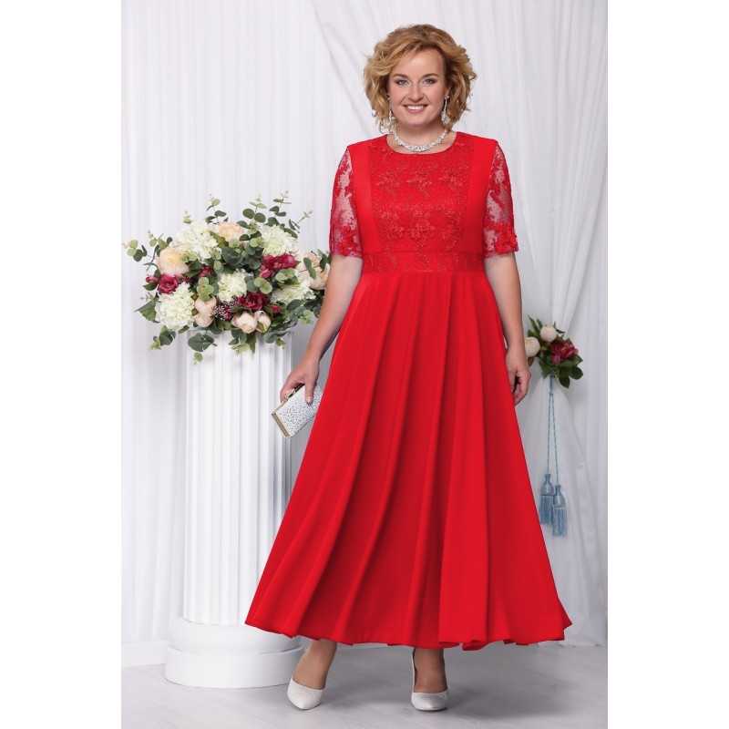 Rochie lunga Eliana
