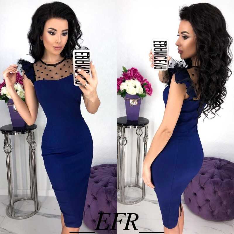 Rochie Rihana