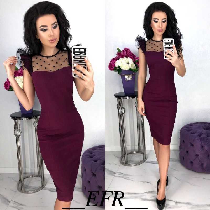 Rochie Rihana