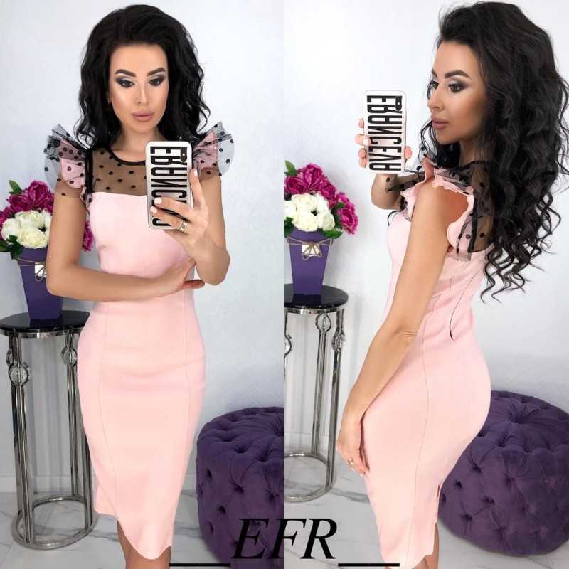 Rochie Rihana