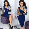 Rochie Faith