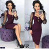Rochie Faith