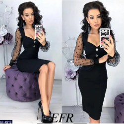 Rochie Faith
