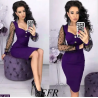 Rochie Faith