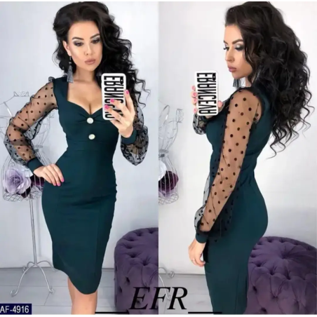 Rochie Faith