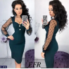Rochie Faith