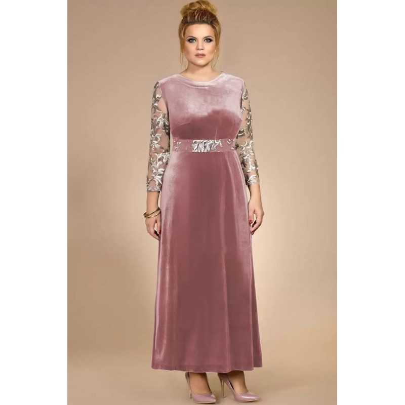 Rochie Lungă Delia