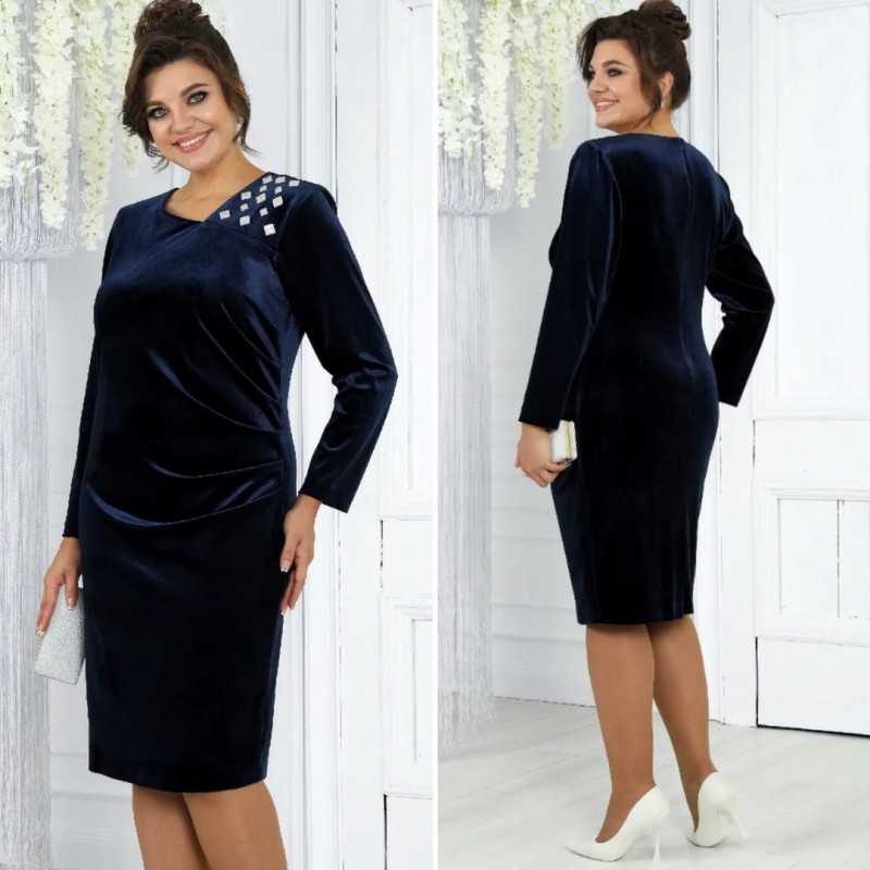 Rochie Catifea Sofia