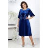 Rochie Sandra
